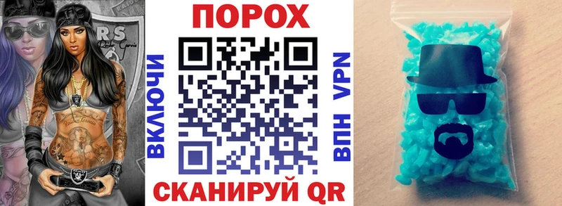 Amphetamine 97% Волгодонск