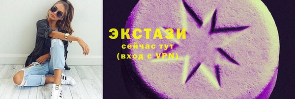 таблы Остров
