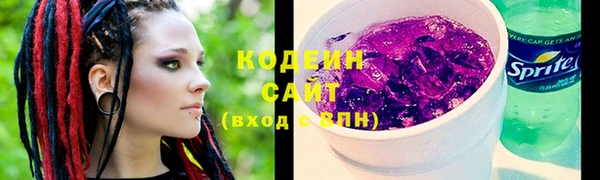 мдпв Волосово