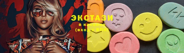 мдпв Волосово