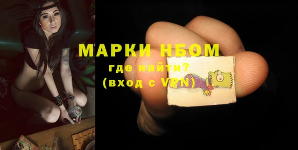 мдпв Волосово