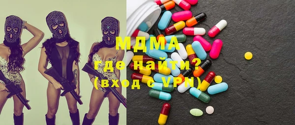 герыч Верхний Тагил