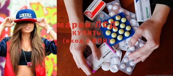 герыч Верхний Тагил