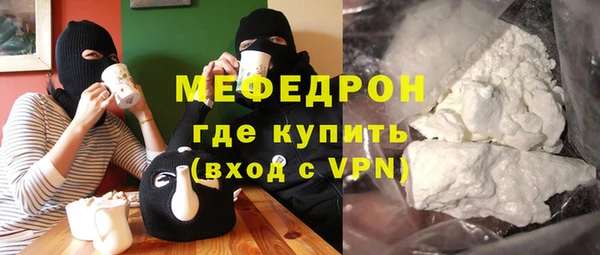 спиды Верея