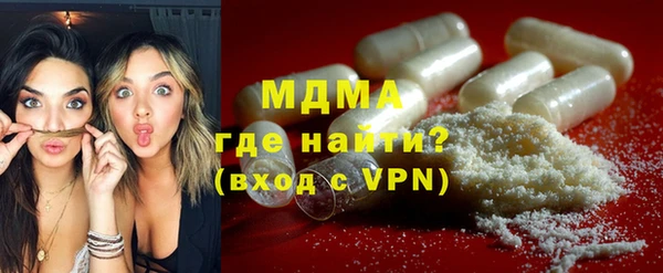 мдпв Волосово